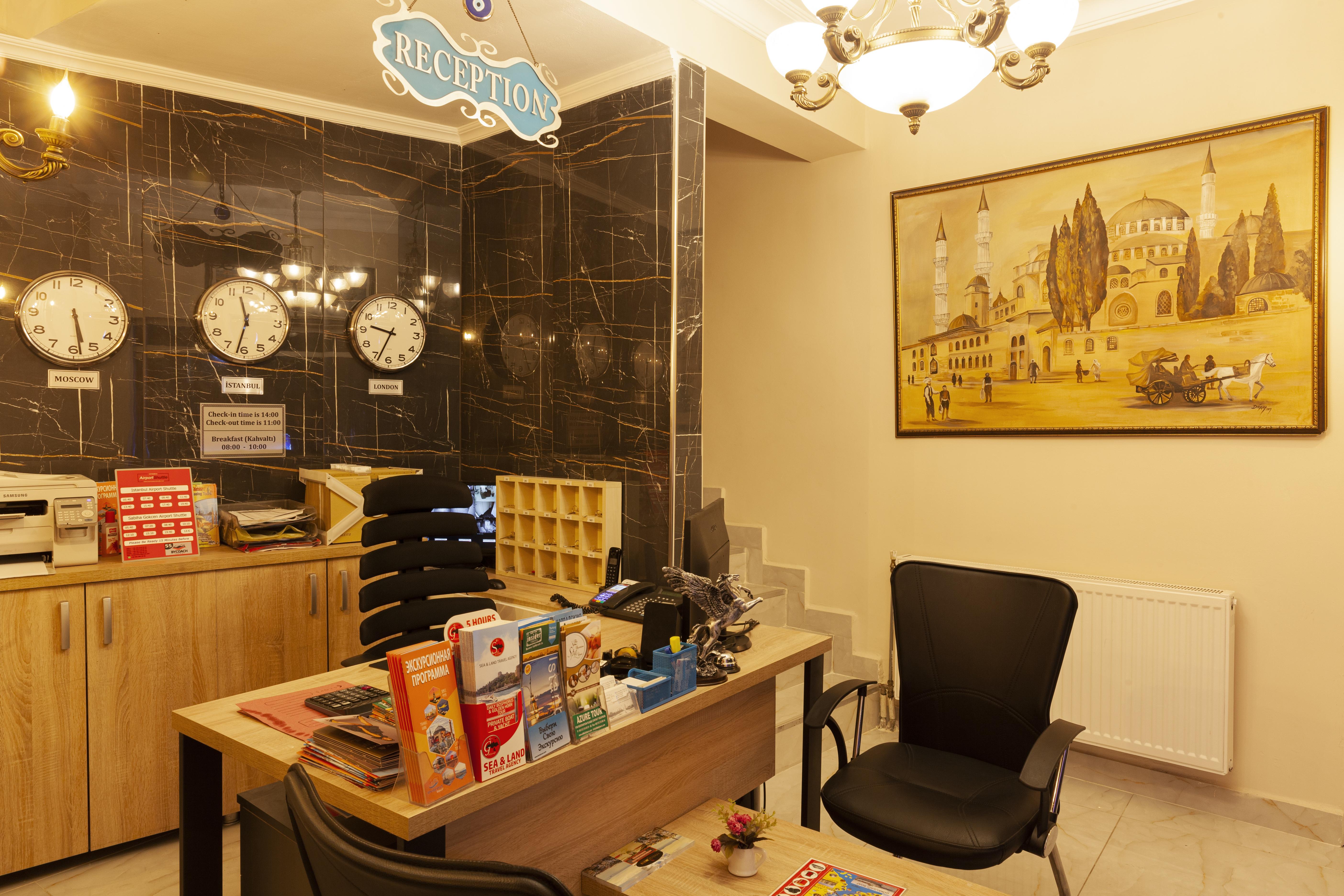 My Sultanahmet 3* Istanbul