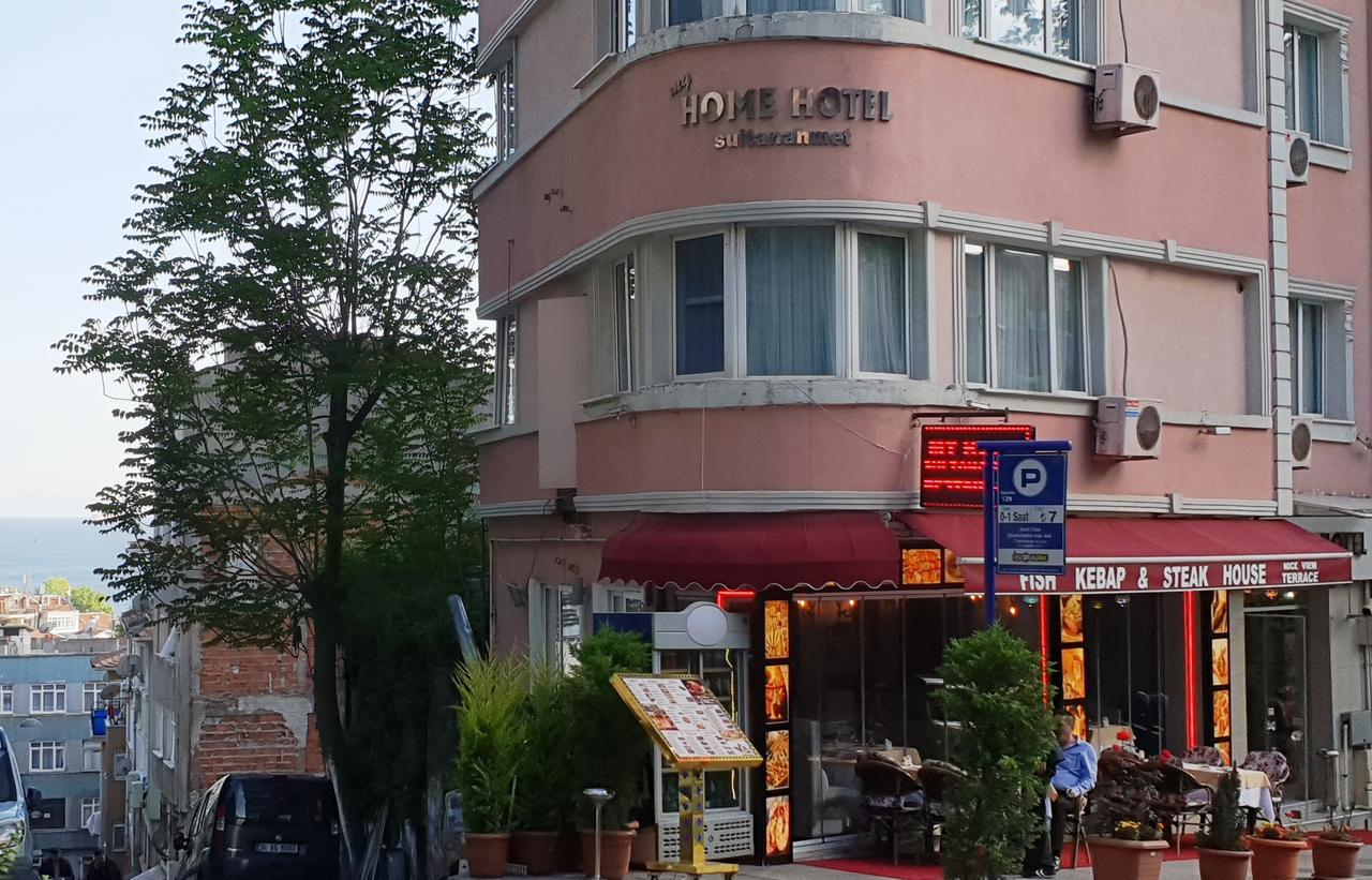 Готель My Sultanahmet Стамбул