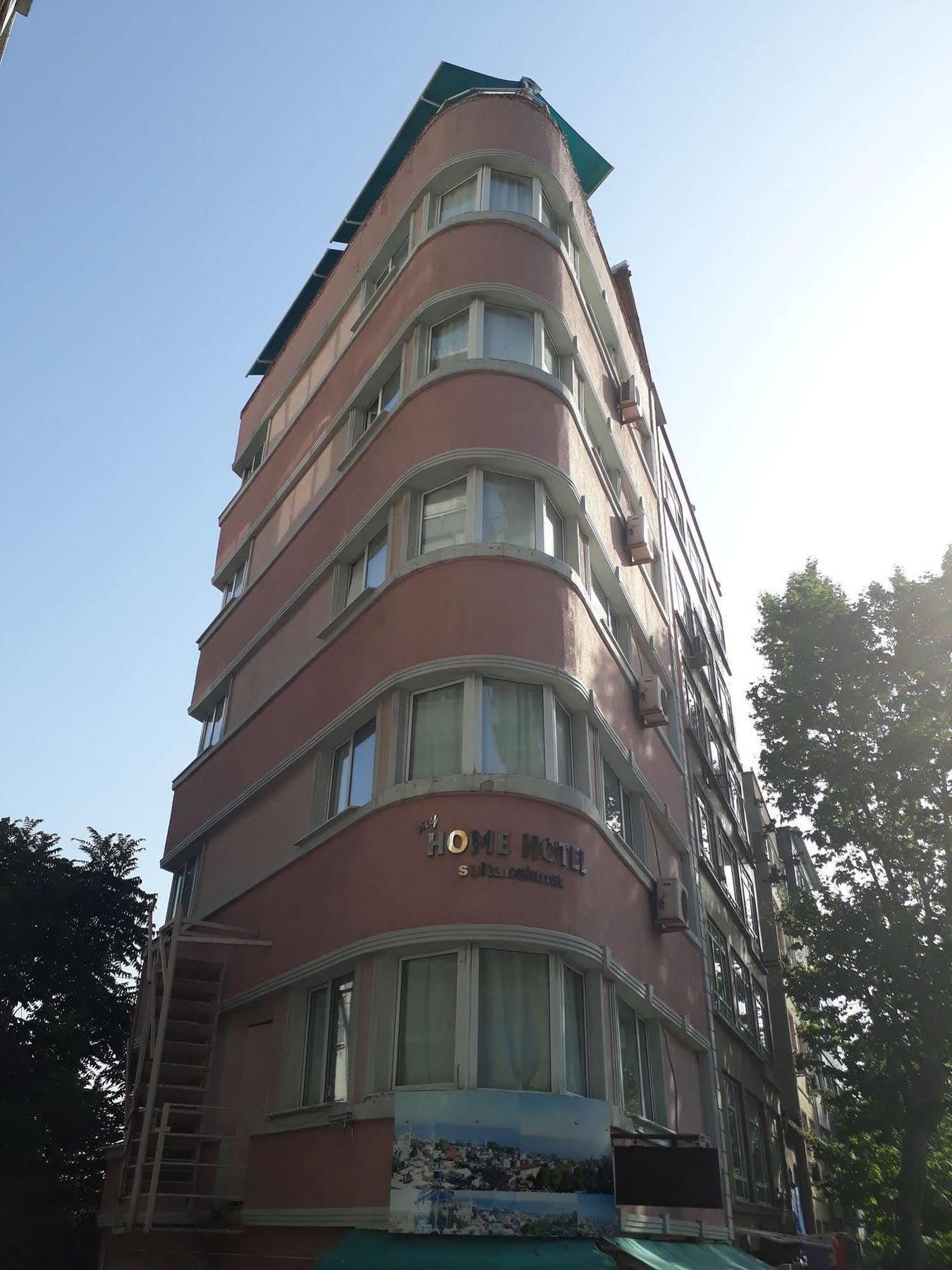 My Sultanahmet 3* Стамбул